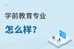 Ո(qng)(wn)W(xu)ǰ(zhun)I(y)ôӣ