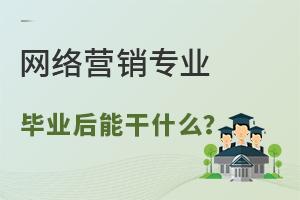 W(wng)j(lu)INI(y)I(y)ܸʲô