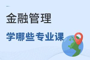 ڹW(xu)Щ(zhun)I(y)n