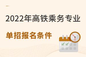 2022F˄ՌI(y)Јl