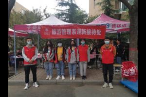 l(xing)I(y)gWԺιϵϲӭ