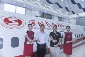 深圳技師學院人文學院航空服務專業(yè)開放日