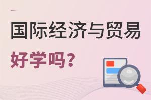 H(jng)(j)cQ(mo)׌I(y)ÌW(xu)᣿