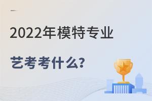 2022ģ،I(y)ˇʲô