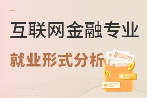 (lin)W(wng)ڌ(zhun)I(y)͘I(y)ʽ