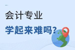 (hu)Ӌ(j)I(y)W(xu)y