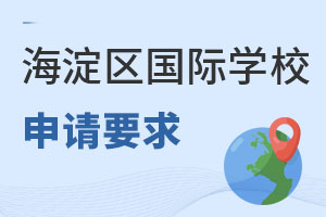 2022걱^(q)HW(xu)УՈҪ