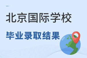 2021걱HWУPʯWȡY(ji)R