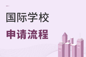 Ո(qng)HW(xu)Уһ(g)ӵ