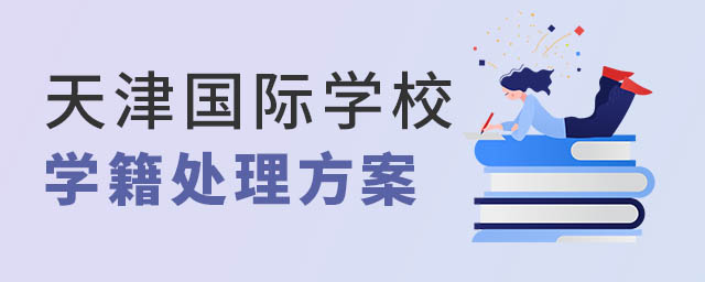 HW(xu)УW(xu)