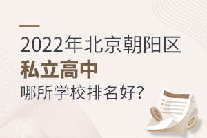2022걱ꖅ^(q)˽W(xu)У