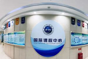 _Hnģ_ICC2022괺㕽ӰӋ