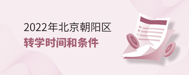 2022걱(yng)^(q)D(zhun)W(xu)r(sh)gD(zhun)W(xu)l.jpg