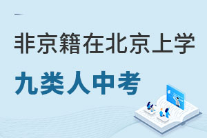 2022пӣǾڱόW(xu)ϡˡҪͿھпxոߣ