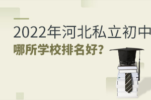 2022ӱ˽W(xu)У