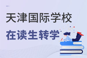 M(jn)ćHW(xu)У߀D(zhun)W(xu)