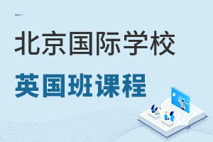 HW(xu)УӢn̽BW(xu)У