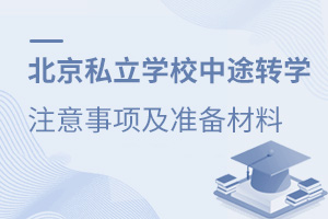 ˽W(xu);D(zhun)W(xu)ע(xing)(zhn)υR