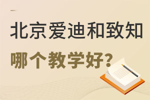 ۵χHWУͱ֪WУĂ̌W|(zh)