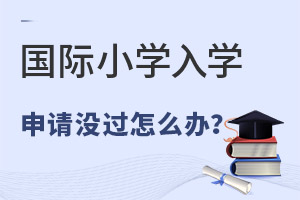 Ո(qng)(gu)HСW(xu)W(xu)ԇ](mi)^(gu)ôk