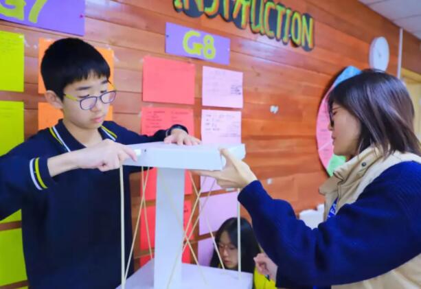 北京新府學(xué)外國語學(xué)校