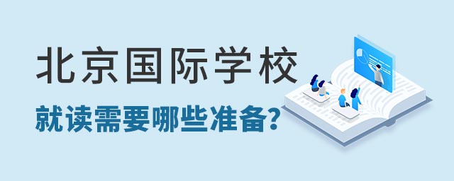 HW(xu)Уxǰʂ