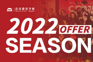 uZWУ@Wԇ+ȫӢNo.1I(y)Ľ