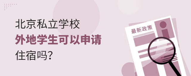 ˽W(xu)У،W(xu)Ո(qng)סކ.jpg