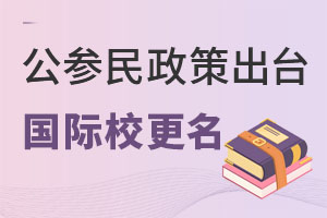 ߳_؇HW(xu)УxćHW(xu)УӰ푆