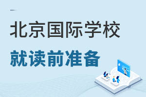 2022ҪϱHW(xu)УҪЩ(zhn)