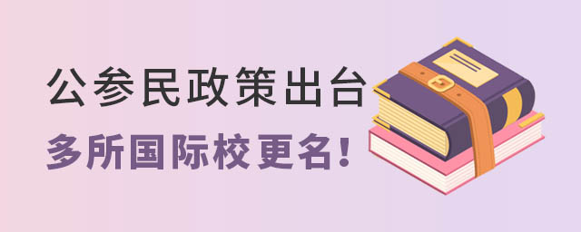 HW(xu)У
