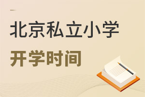 2022걱˽СW(xu)С_W(xu)r(sh)g