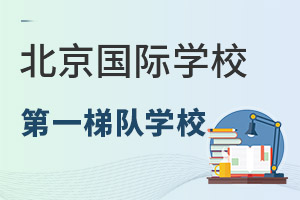 ˽HW(xu)Уһ(du)W(xu)У