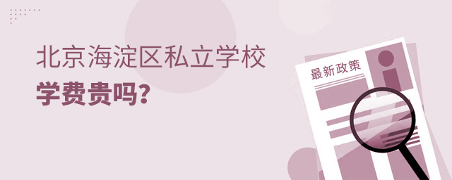 ^(q)˽W(xu)УW(xu)M(fi)F.jpg