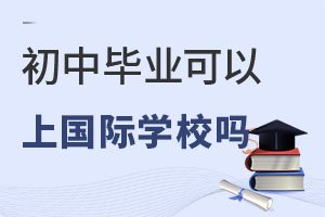 ЮI(y)χHW(xu)У