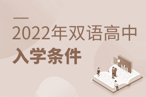 2022pZ(y)W(xu)l