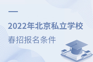 2022걱˽W(xu)У(bo)ҪЩl