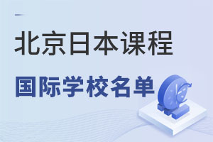 2022QSձWΣHWУУP(gun)עձṅHWУ