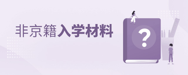 ץoǾھ˽W(xu)У@ЩϵÂRȱһд.jpg