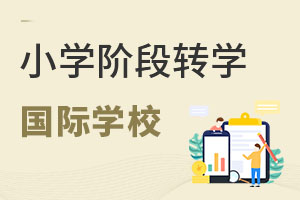 СW(xu)D(zhun)W(xu)(gu)HW(xu)УЩע(xing)