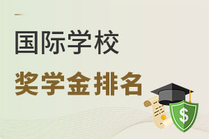 (jing)W(xu)ćHW(xu)УW(xu)4W(xu)M(fi)ȫ