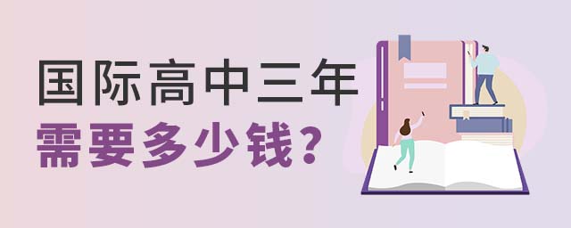 HW(xu)M