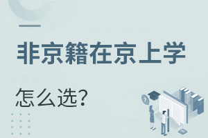 ǾόW(xu)ֻܻϼ?䌍(sh)߀@x!