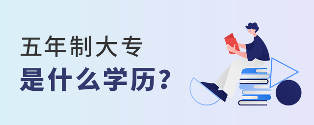 ƴ(zhun)ʲôW(xu)v