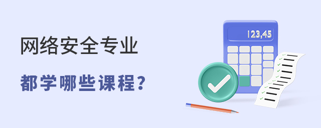W(wng)j(lu)ȫI(y)W(xu)Щn