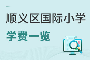 x^(q)(gu)HСW(xu)W(xu)M(fi)rһ[2022-2023W(xu)£
