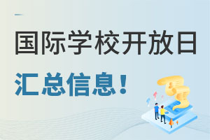 202111±HW(xu)У_ՌW(xu)УRPǵ̽У