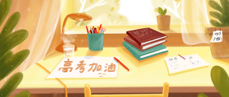 ຣ2022߿(bo)r(sh)gl