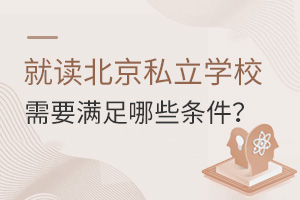 2022x˽W(xu)УҪMЩl