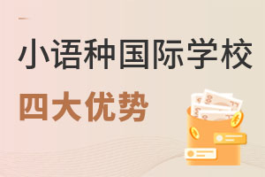 СZNHWΡ@Ĵ(yu)ݓ˽